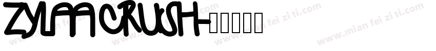 zylaa crush字体转换